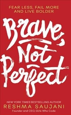 Brave, Not Perfect (Hardcover)