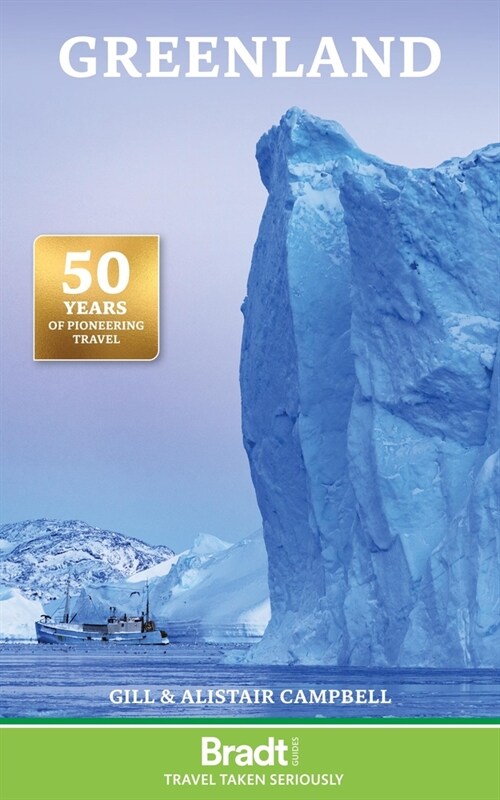 GREENLAND (Paperback)