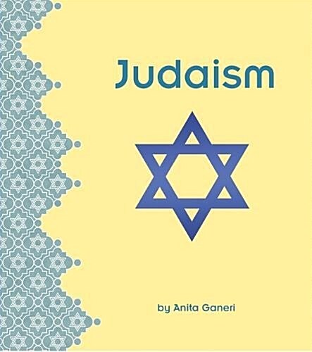 JUDAISM (Hardcover)