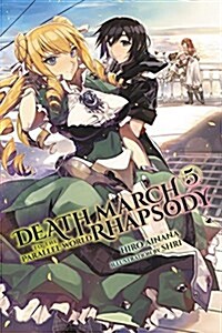 Death March to the Parallel World Rhapsody, Vol. 5 (Light Novel) (Paperback)