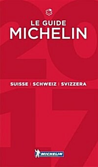 Suisse 2017 Michelin Guide (Paperback)