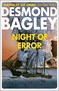 Night of Error (Paperback)