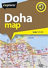 Doha City Map (Paperback)