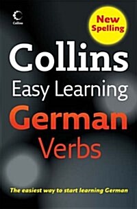 Collins Easy Learning German Verbs (Paperback, 2 Revised edition)