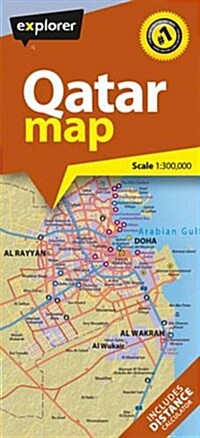 Qatar Country Map (Paperback)