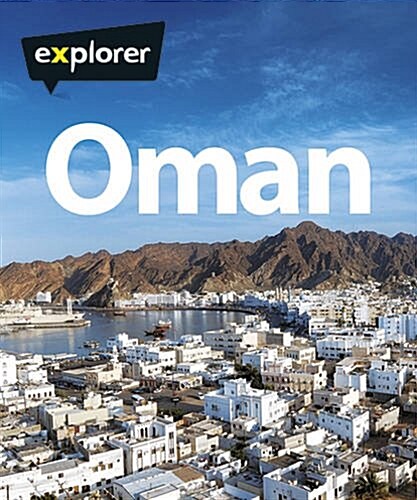 Oman Visitors Guide (Paperback)