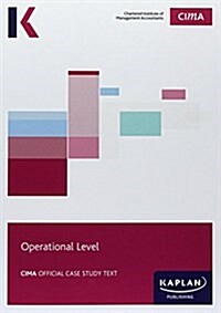 CIMA Operational Case Study - Study Text (Paperback)
