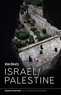 Israel/Palestine 4th Edition (Paperback)