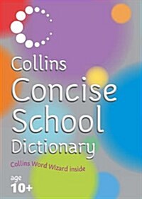 [중고] Collins Concise School Dictionary (Paperback, New ed)