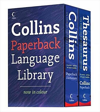 Collins Paperback Language Library (Paperback, 2 Revised edition)