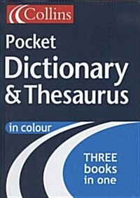 [중고] Collins Pocket Dictionary and Thesaurus (Paperback)