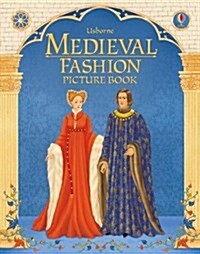Medieval Fashion Picture Book (Hardcover)
