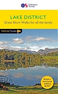 Lake District (Paperback, Revised ed)