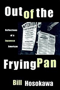 Out of the Frying Pan (Paperback)