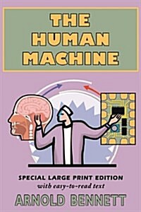 The Human Machine (Paperback)