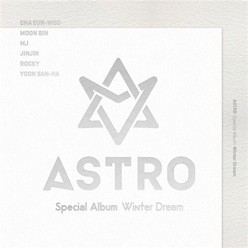 아스트로 - 스페셜 앨범 Winter Dream