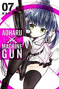 Aoharu X Machinegun, Vol. 7 (Paperback)