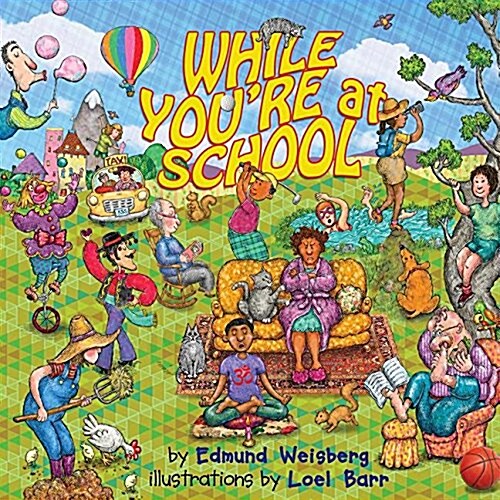 While Youre at School (Paperback)