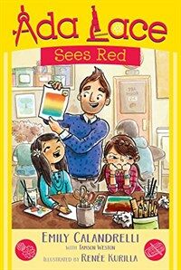 ADA Lace Sees Red (Paperback)