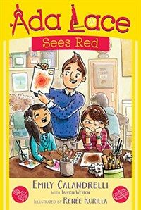 ADA Lace Sees Red (Hardcover)