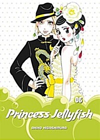 Princess Jellyfish 6 (Paperback)