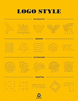 [중고] LOGO Style: Decorative/Modern/Postmodern/Digital (Hardcover)