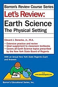 Lets Review Earth Science: The Physical Setting (Paperback, 5)