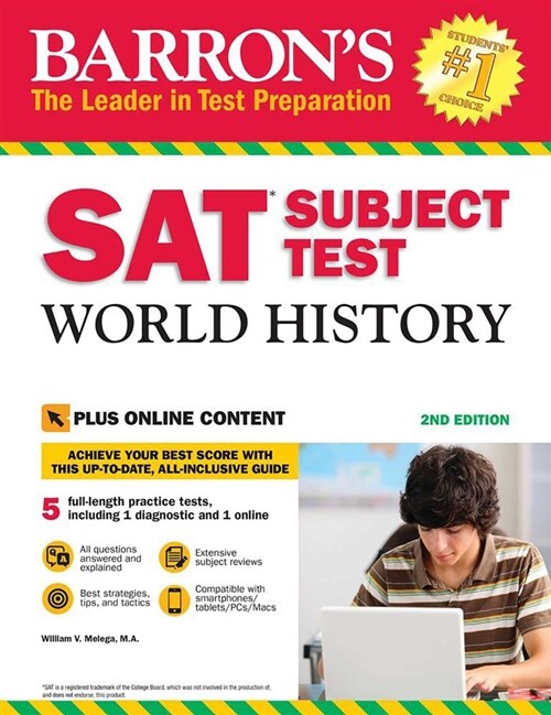 [중고] Barrons SAT Subject Test World History with Online Tests (Paperback, 2)