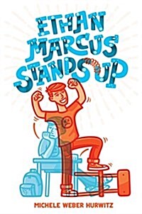 Ethan Marcus Stands Up (Hardcover)