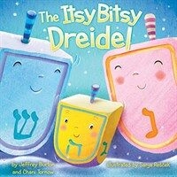 The Itsy Bitsy Dreidel (Board Books)