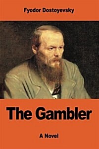 The Gambler (Paperback)