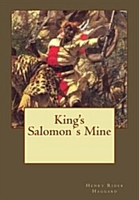 Kings Salomons Mine (Paperback)