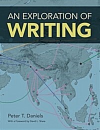 An Exploration of Writing (Hardcover)