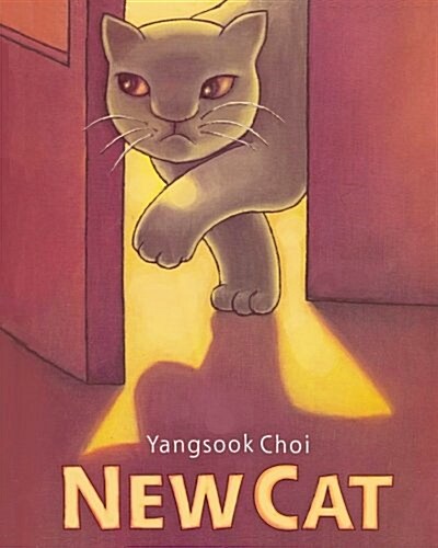 New Cat (Paperback)
