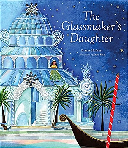 The Glassmakers Daughter (Hardcover)