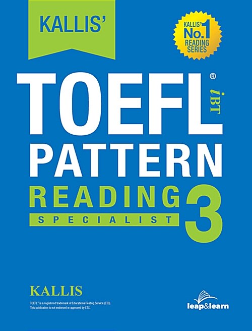 [중고] KALLIS TOEFL Reading 3