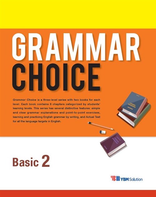 [중고] Grammar Choice - Basic 2