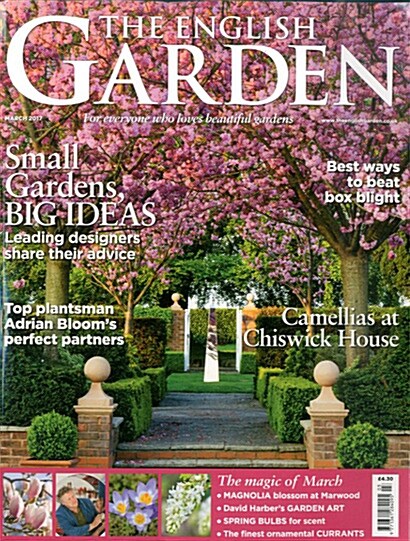 The English Garden (월간 영국판): 2017년 03월호