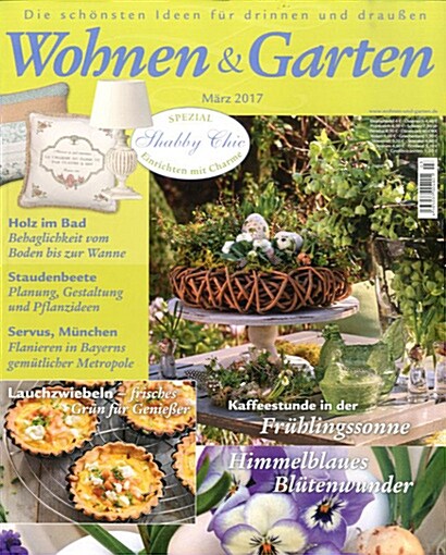 Wohnen & Garten (월간 독일판): 2017년 03월호