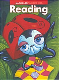 [중고] Reading (Hardcover, Student)