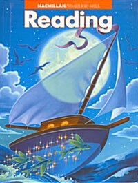 McGraw Hill Reading Grade 5 : Student Book (Hardcover)