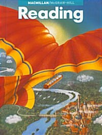 [중고] McGraw Hill Reading Grade 6 : Student Book (Hardcover)