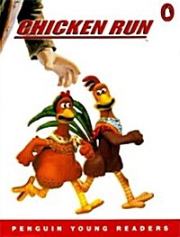 Chicken Run (Package)