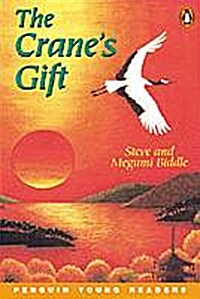 The Cranes Gift (Package)