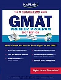 Kaplan Gmat 2007 (Paperback, CD-ROM)