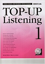 [중고] Top-Up Listening 1