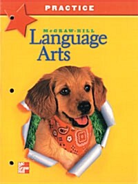 [중고] McGraw-Hill Language Arts (Paperback, Workbook)