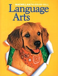 [중고] McGraw Hill Language Arts Grade 1: Pupil Edition  (Paperback)