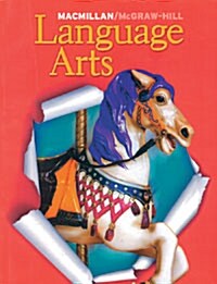 Language Arts (Paperback, Student)