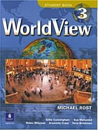 Worldview Level 3 (Package)